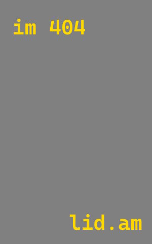 лазерная резка металла Псков